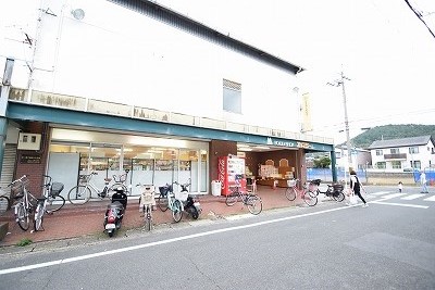 スクエア北山 FOOD SHOP(ﾌｰﾄﾞｼｮｯﾌﾟ)ｴﾑｼﾞｰ 上賀茂店