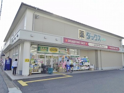 シルベーヌ北山 ﾀﾞｯｸｽ山端店