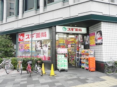 ドミトリィ御池 ｽｷﾞ薬局 京都市役所前店