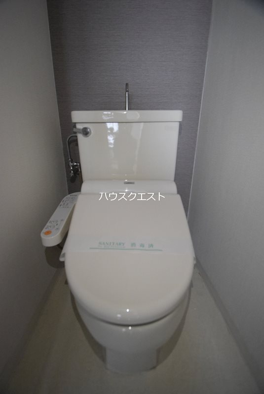 シャトレカルム衣笠 トイレ