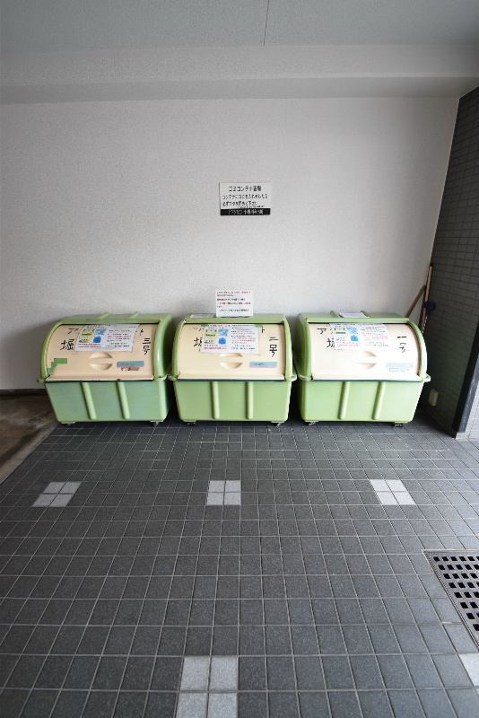 アクシルコート堀川今出川 その他設備