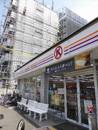 サルタル大和大路 ｻｰｸﾙK 東山清水坂店