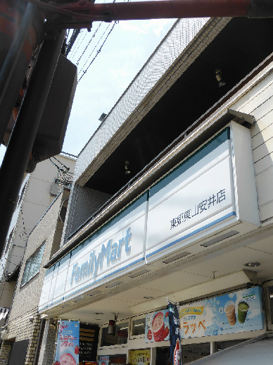 フラワーレジデンス HARE祇園 ﾌｧﾐﾘｰﾏｰﾄ 東郷東山安井店
