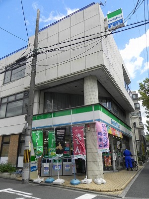 シェモア百万遍 ﾌｧﾐﾘｰﾏｰﾄ 京大農学部前店