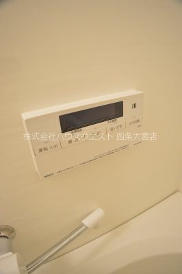 かもハウス その他設備