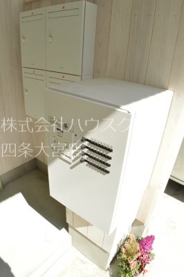 かもハウス その他共有部分
