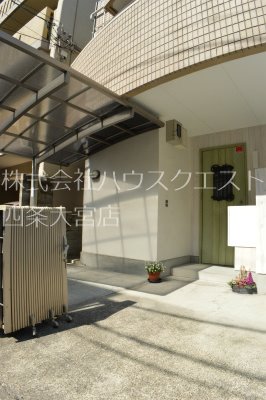かもハウス その他共有部分