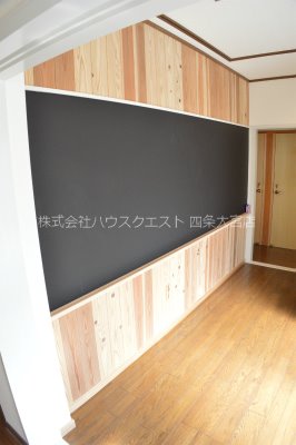 かもハウス その他
