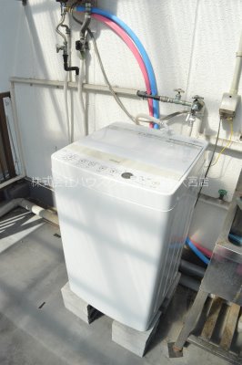 かもハウス その他