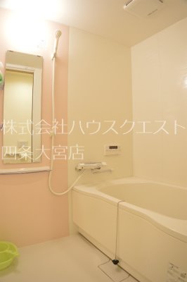 かもハウス 風呂画像