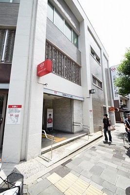 こんぺいとうの家 三菱東京UFJ銀行 西陣支店