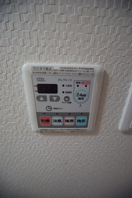 コンフォート聖護院 その他