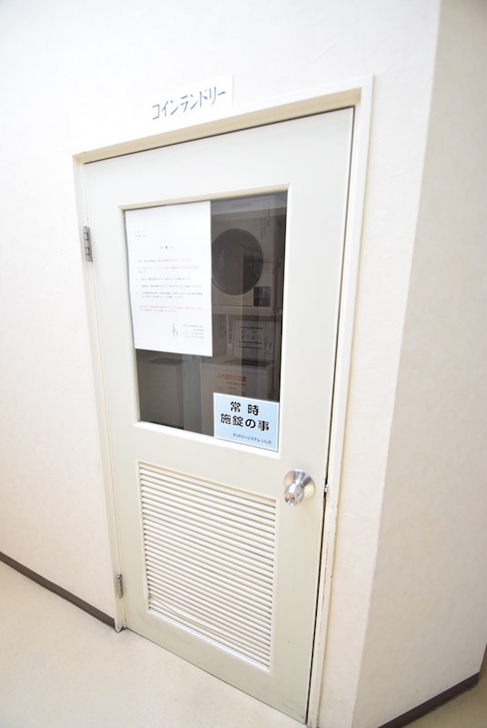 コーポ三谷 その他