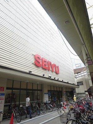グレース華洛 西友三条店