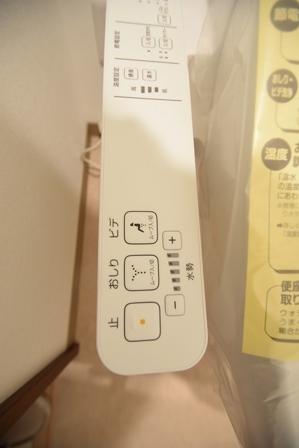 ヴィラ聖護院 その他設備