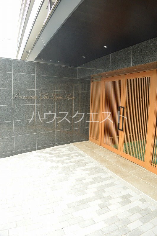 プレサンスTHE　KYOTO華苑 エントランス