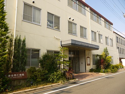 ファーストコート御所室町 同仁病院