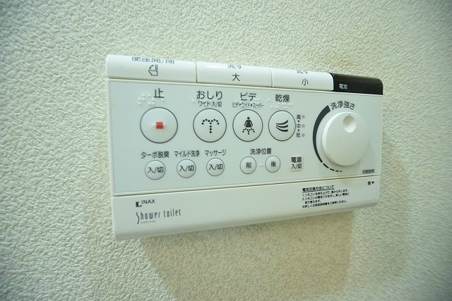 京都パレスサイド一条 その他