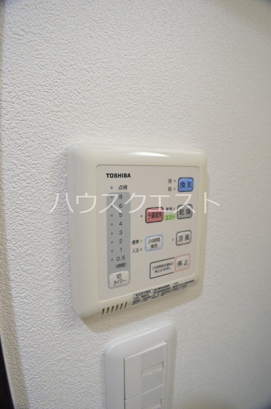 ベラジオ京都洛南Ⅱ その他