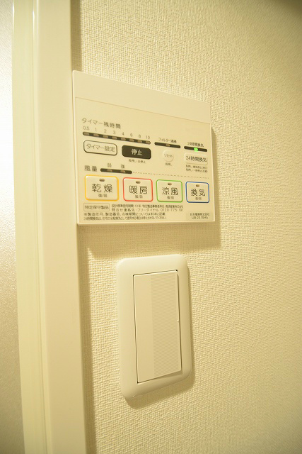 アークリード京都千本 その他設備