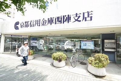 メサヴェルデ今出川 京都信用金庫西陣支店
