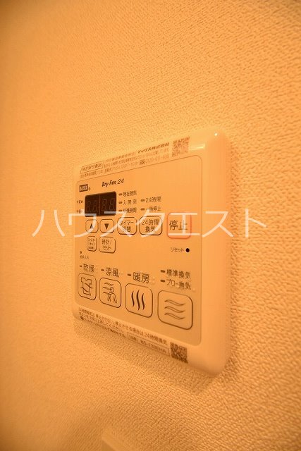 プレサンスTHE　KYOTO流雅 その他設備