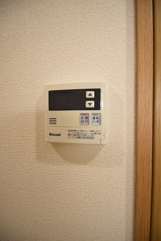 フラッティ京都御所北 その他設備