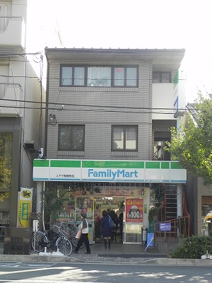 モデラート丸太町 ﾌｧﾐﾘｰﾏｰﾄ ﾕｱｻ聖護院店