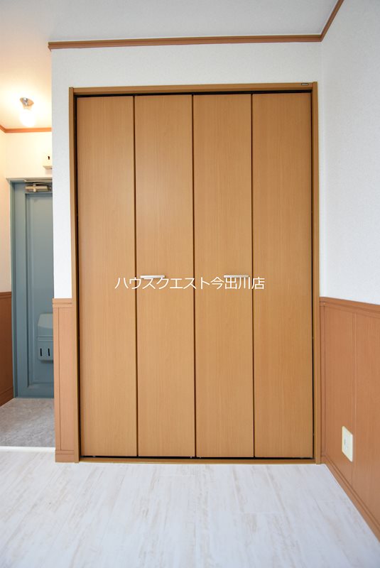 第11長栄シャトー泉 収納