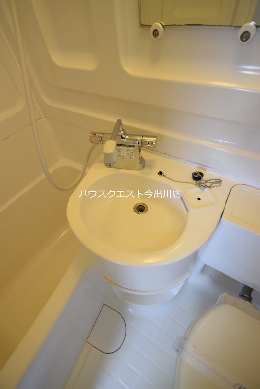 第11長栄シャトー泉 風呂画像