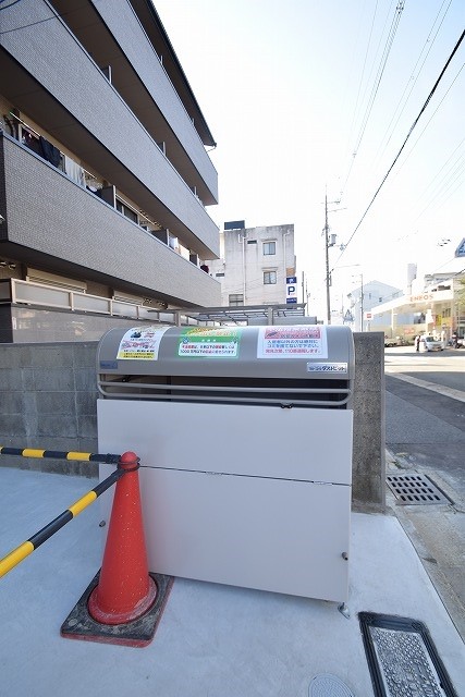アークリード洛北Ⅱ その他共有部分