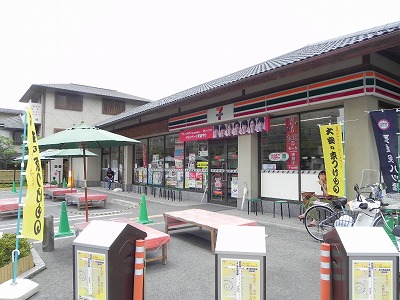 ウイング東山 ｾﾌﾞﾝｲﾚﾌﾞﾝ 京都平安神宮前店