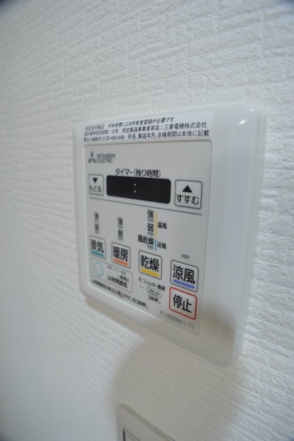 アクアプレイス京都西院 その他設備