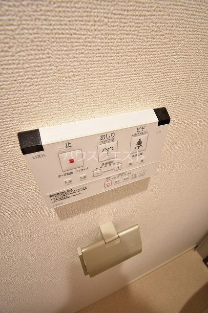 i・レジデンス六角 その他