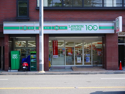 仮）一条殿マンション ﾛｰｿﾝｽﾄｱ100 堀川今出川店