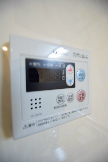 アークリード洛北 その他設備