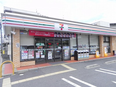 高野ロイヤルハイツ ｾﾌﾞﾝｲﾚﾌﾞﾝ 京都田中西高原町店
