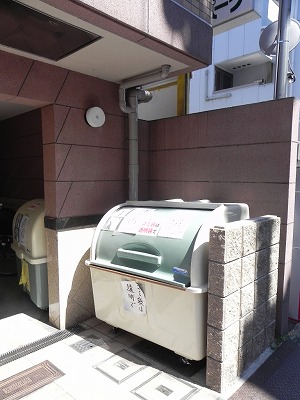 Largo讃州寺 その他