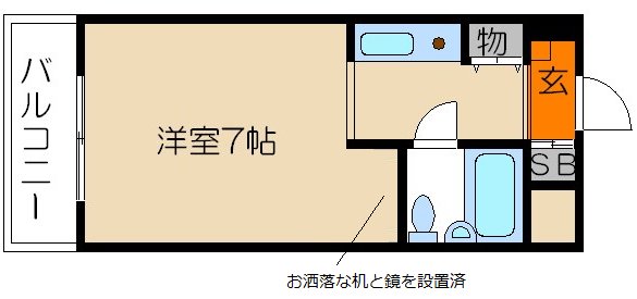 おおきに百万遍サニーアパートメント 間取り