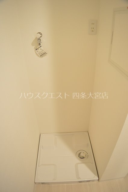 ベラジオ三条朱雀 その他