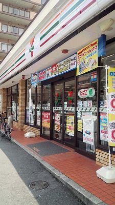 グランディールA＆N ｾﾌﾞﾝｲﾚﾌﾞﾝ 京都田中上古川町店