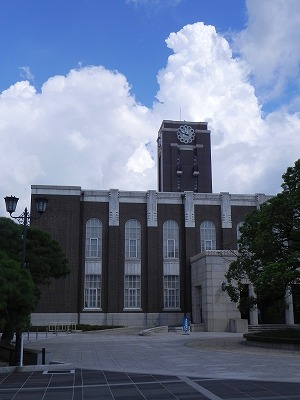 ハイツ村岡 京都大学
