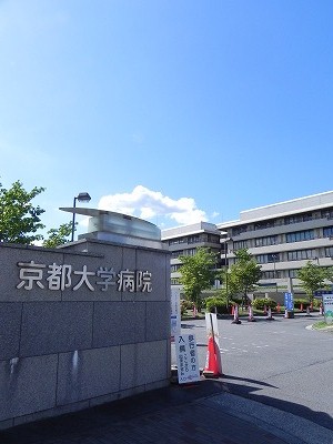 レジディア洛北 京大病院