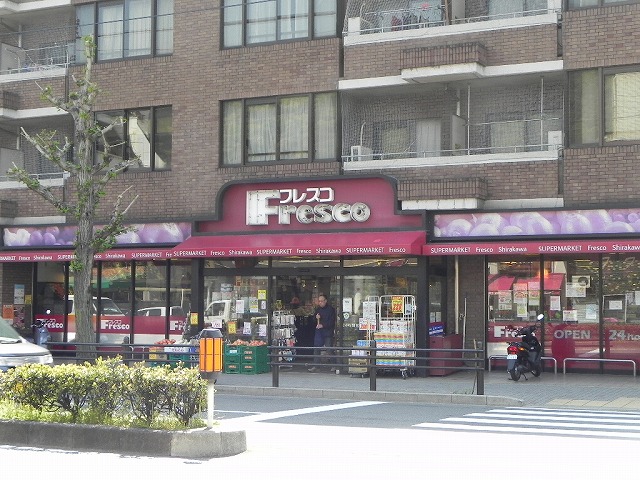 ヴィラ哲学の道 ﾌﾚｽｺ白川店