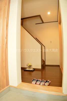かもハウス その他