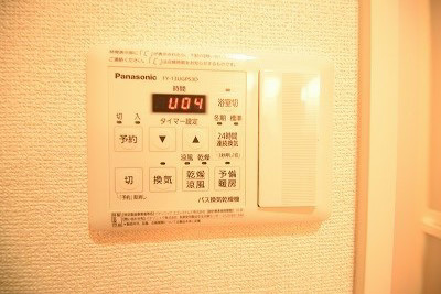 フェルミ堀川 その他