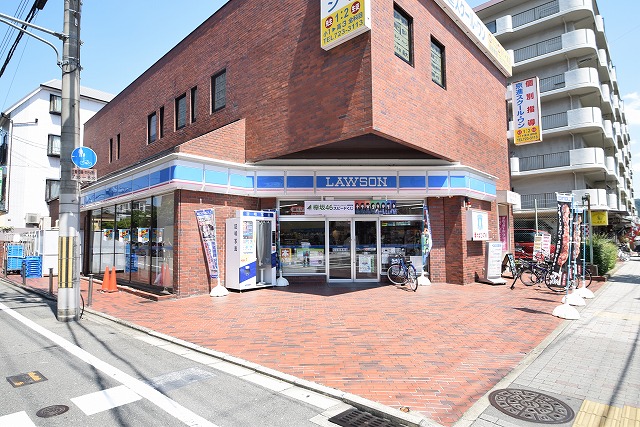 グランディールA＆N ﾛｰｿﾝ 北大路高野店