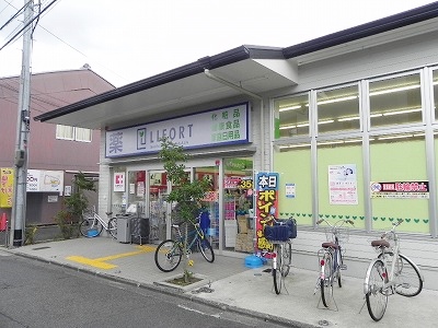 コスモハイツ下柳 ﾗｲﾌｫｰﾄ出町柳店