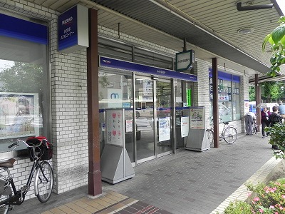 リーガル京都御所東 みずほ銀行出町支店