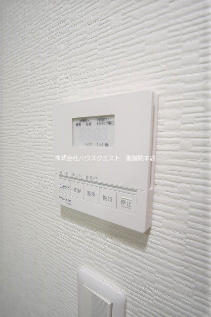リーガル京都聖護院 その他設備